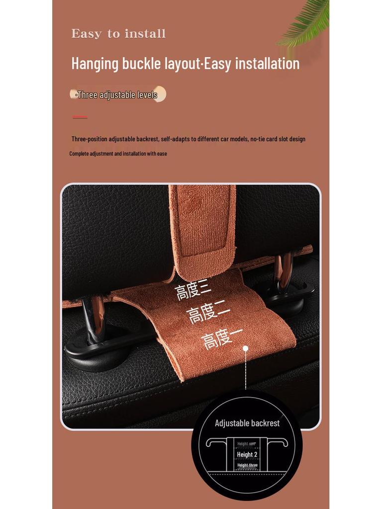 Universal Four-Season Breathable Suede Seat Cushion for New Energy Vehicles