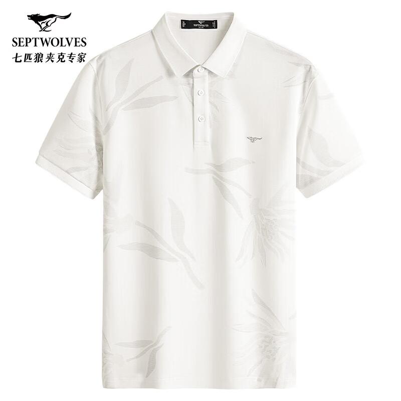 Septwolves Men s 7A Antibacterial Cool Touch Polo Shirt 175/92A