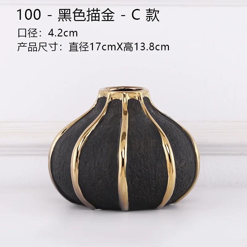 

Креативные черные керамические вазы с золотыми полосками Современные цветочные горшки Декоративная цветочная композиция Украшение стола Позолоченные вазы
