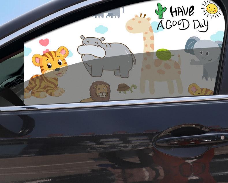 Children's Car Sunshade: Heat-Blocking, Retractable Magnetic Curtain with Cartoon Design for Baby Privacy
