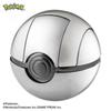 Null Pocket Monster  Huzzle Hyper Ball