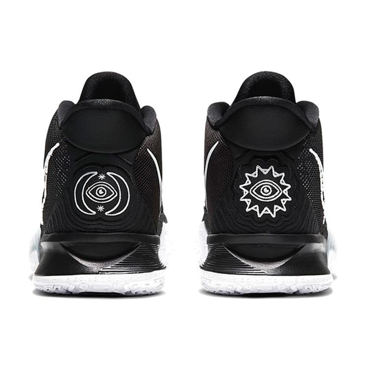 Nike Kyrie 7 'Brooklyn' CQ9326-002