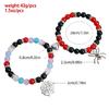 2Pieces Elegant Crystal Bead Bracelet Magnetic Clasp Handchain for Couples Adjustable Matching Wristbands Accessory