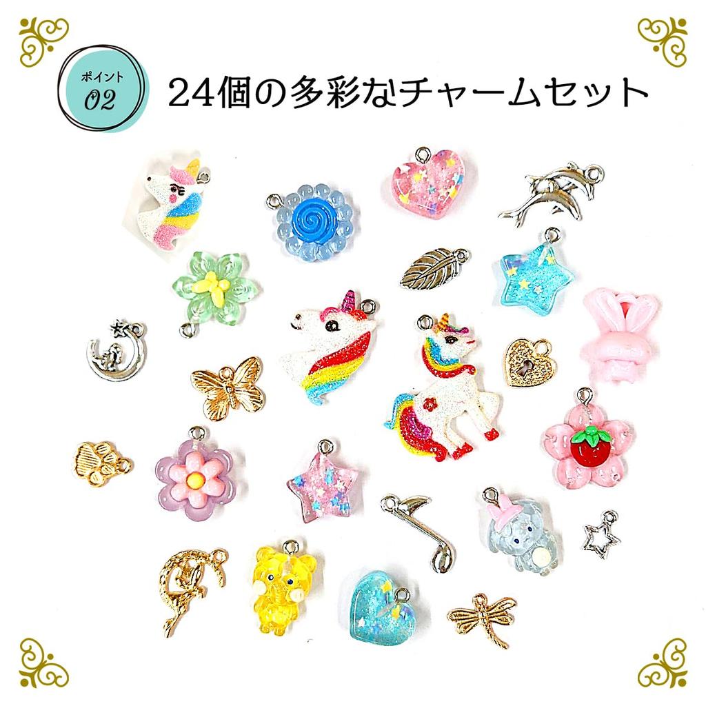 Gift Wrapping Planned by a Japanese Small Makin Beads Accessory Bead Birthday Present for Ages Elementary School Students [Free Included, Business]