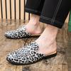 Fashion Fahsion Men Leopard Pattern Rock Half Slippers Shoes Male Slip On Casual Mules Moccasins Breathable Penny Loafer Zapatos Hombre