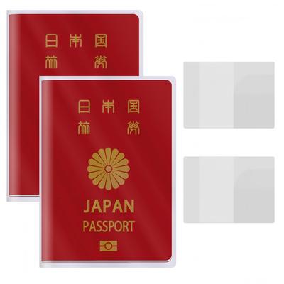 Giratist Passport Clear Card Passport Travel International Business Multifunctional Storage Pack of 2 Case, Cover, Case, Waterproof, Lightweight,