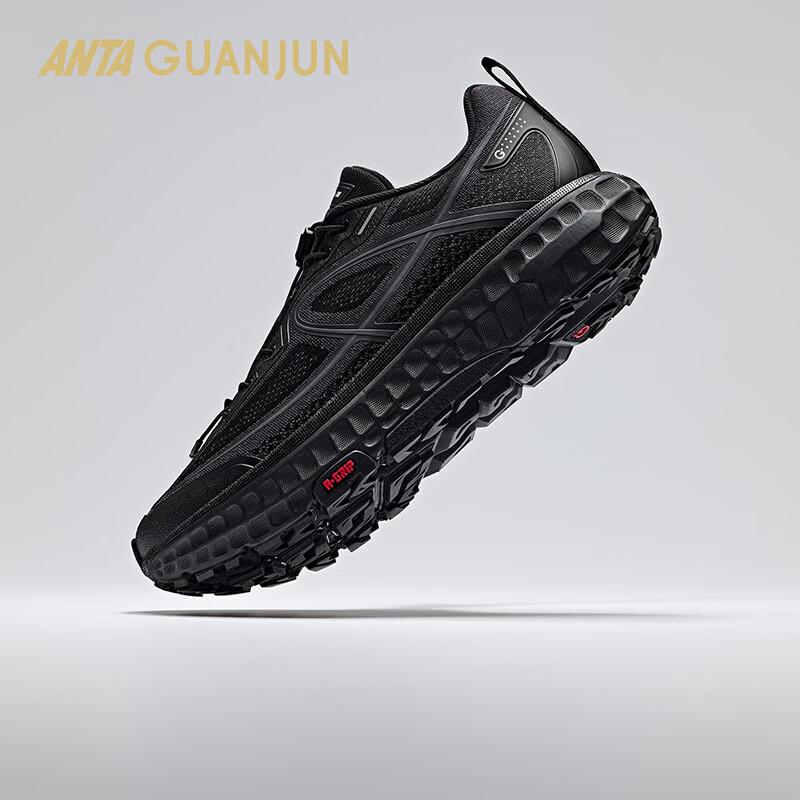 Anta Champion All-Terrain 2 Men's Trail Hiking Shoes