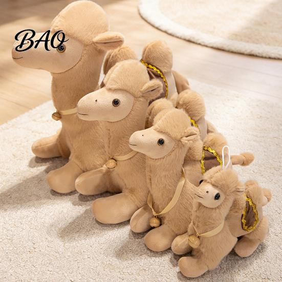 Decorative Camel Soft Toy Realistic Bactrian Plush Doll, Stuffed Animal with Embroidered Saddle Pads Polyester Fiber And Bells, Fuzzy for Kids