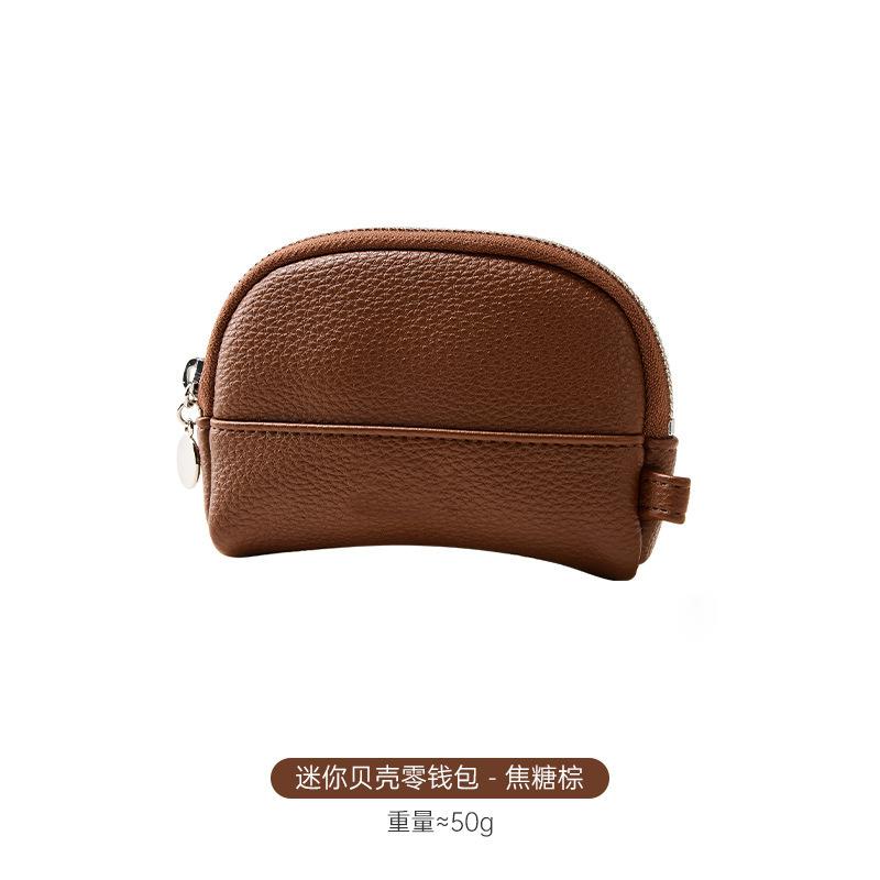 Mini-Münzbörse für Damen PU-Leder Reißverschluss-Geldbörse Kleine tragbare Münztasche Kartenhalter Kopfhörer-Aufbewahrungstasche Kompakter Schlüsselhalter