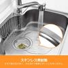 Magicfour Drain Net Holder, Kitchen Drain Drain, Garbage Drain Ring, No Basket Required, Shallow Stainless Steel, Fits Sinks with a 14.5cm Diameter, P
