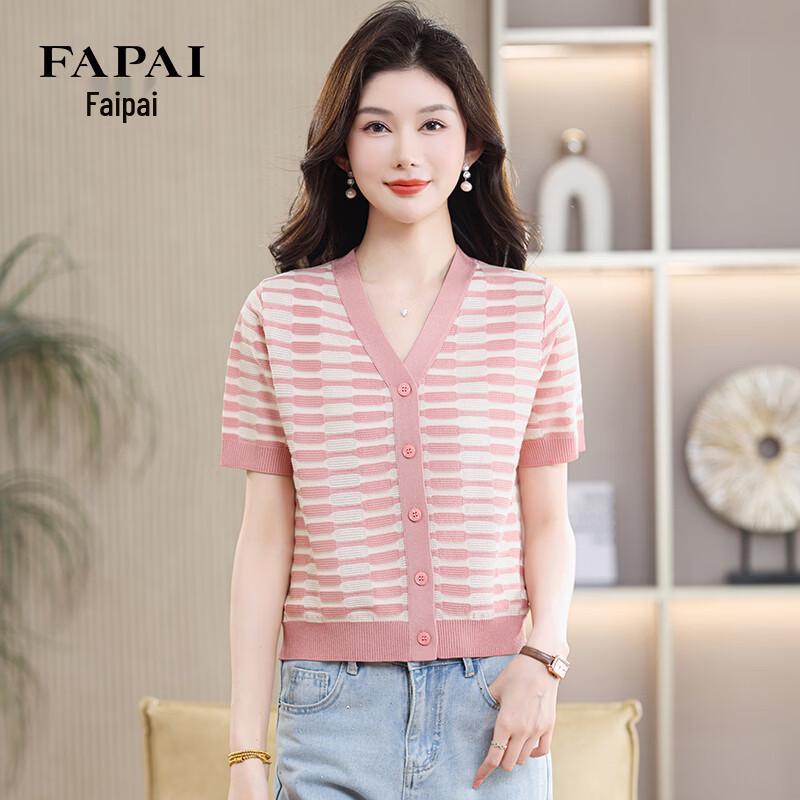 FAPAI Women's Cooling Ice Silk Striped V-Neck Knit Top
