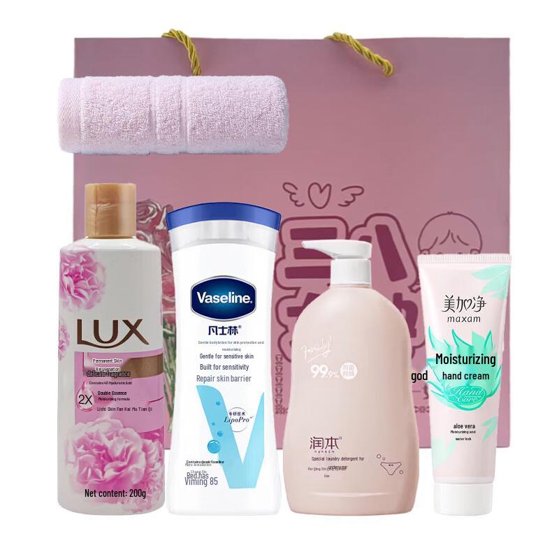 LUX Cleaning & Care Combo Set