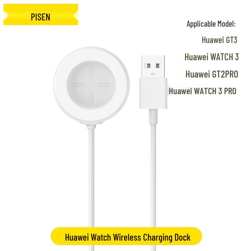 

PISEN Charging Stand for Huawei GT2/GT3/Watch 3 Pro/Honor Magic/GS Pro Watches