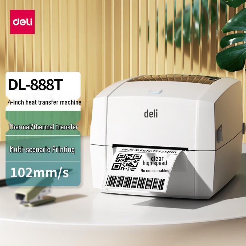 

Deli DL-888T Thermal Transfer Label Printer CN plug (adapter included)