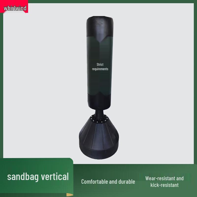 Xuan Shi Punching Bag Training Gear