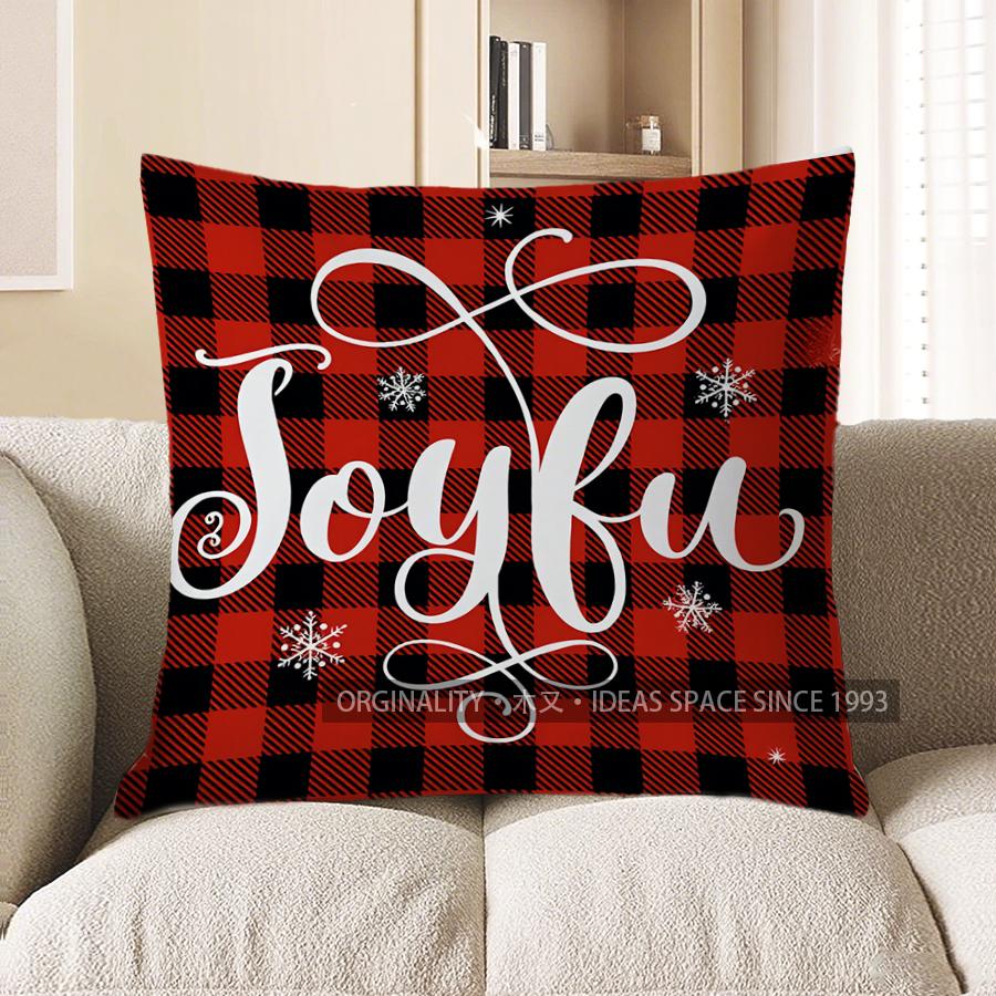 Home Decor Joyfu Plaid & Snowflake Pattern Throw Pillow Pattern Cushion Cover Suitable For Sofa Bedroom Car Pillow Cover 40x40cm