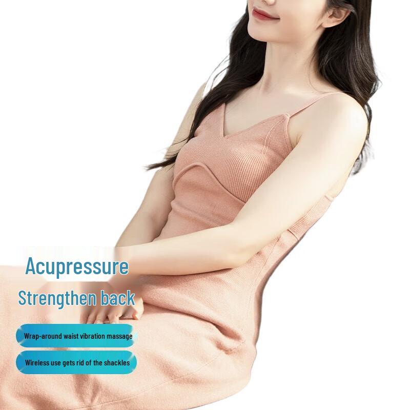 Эргономичная вибрирующая поясничная поддержка, подушка для спины