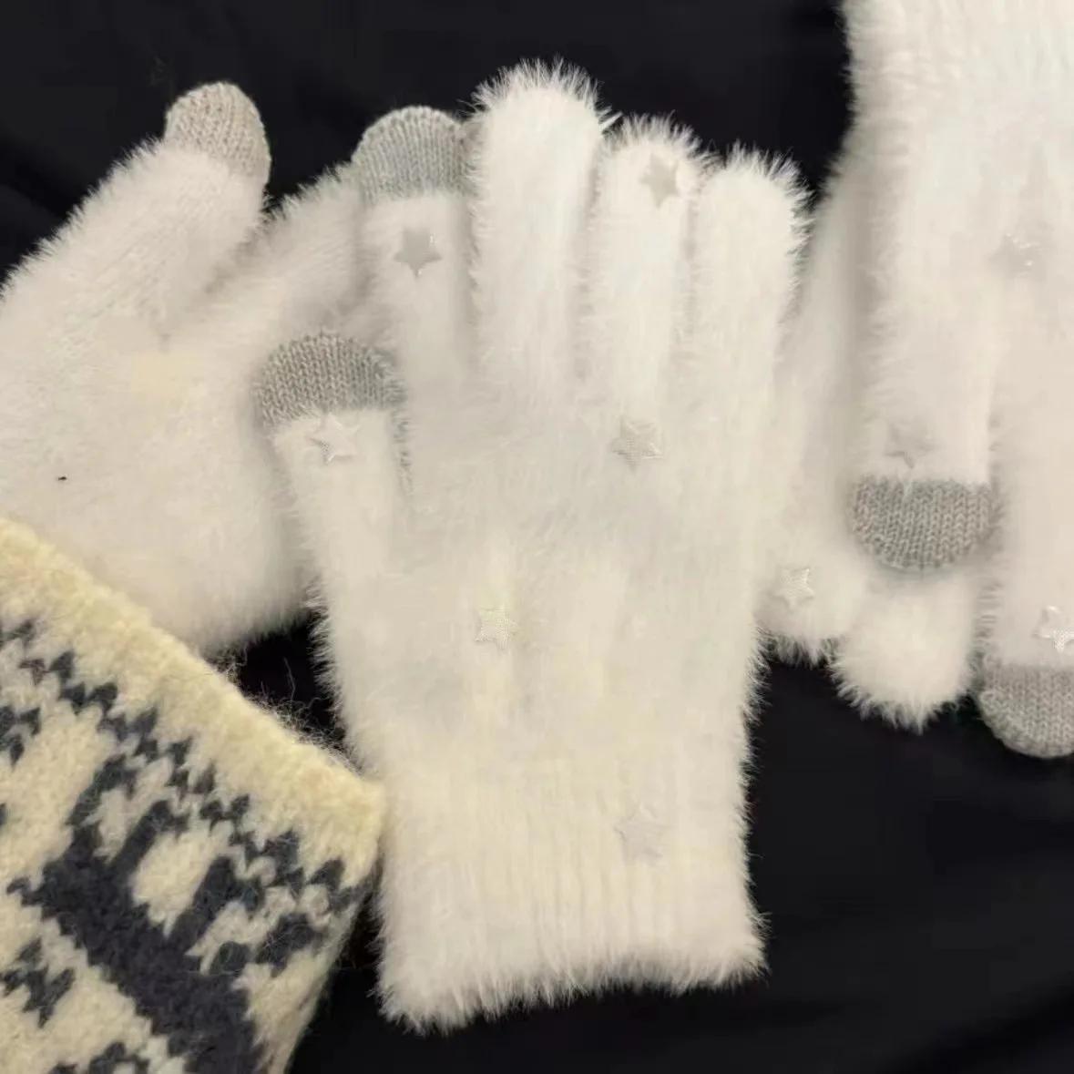 

Білі м які плюшеві рукавички Жіночі зимові теплі коралові флісові рукавички Дівчата Корейські повні пальці Потовщені пухнасті рукавиці Рукавиці