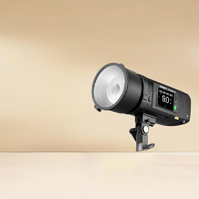 JINBEI Portable 600W Outdoor Studio Flash Light with TTL