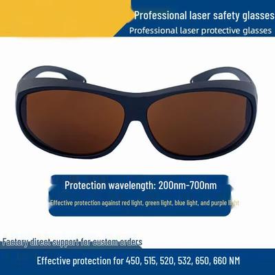 Protecția individuală – Ochelari de protecţie