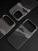 iPhone 17 Pro Max Kevlar Magnetic Sunset Moonrise Full Coverage Skin-Feel Case