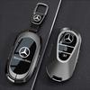Car Key Case Cover For Mercedes Benz A C E S G Class GLC CLE CLA GLB GLS W177 W205 W213 W222 AMG W206 W223 S350 C260 C300 S400 NG1