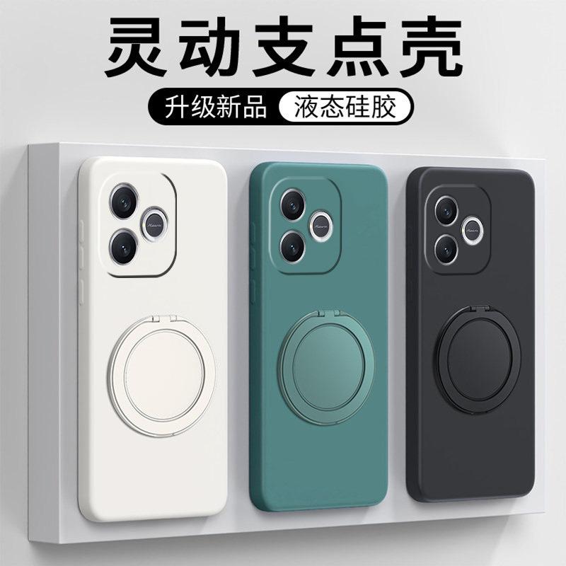 Applicable to Honor x11i mobile phone case HONORx11promax protective case 11 bracket 11 soft case 11 matte magnetic suction