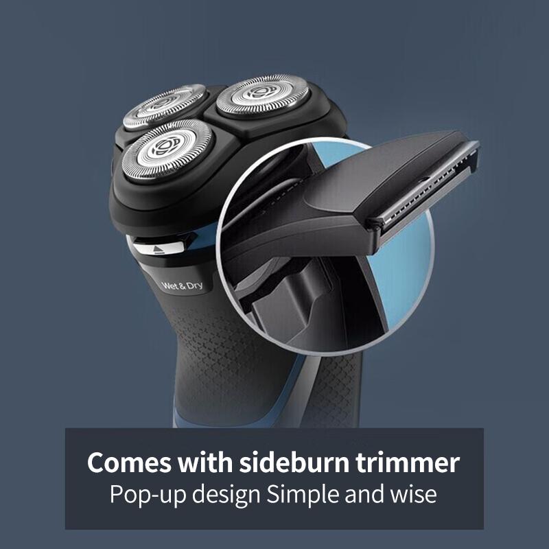 Philips Бритва с 3 головками S3206 3-я серия Многофункциональная бритва для мытья тела — фото 3