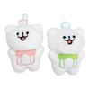 Large Cartoon Puppy Plush Pendant - Cute Bag Charms & Keychain Accessories