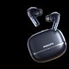 Philips TAT3569 True Wireless Noise-Cancelling Earbuds