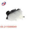 Mercedes-Benz W211/C219 Expansion Tank Coolant/Auxiliary Reservoir 2115000049