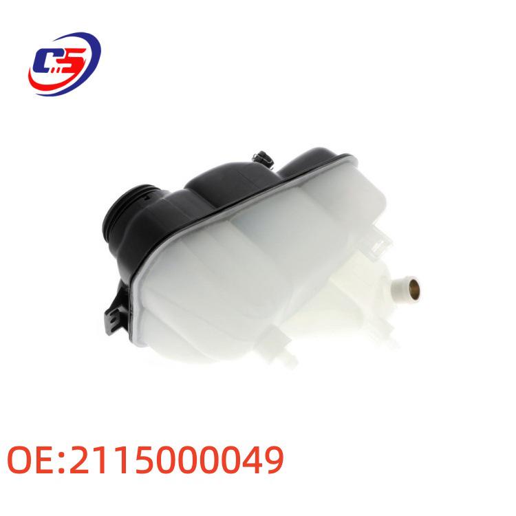 Mercedes-Benz W211/C219 Expansion Tank Coolant/Auxiliary Reservoir 2115000049