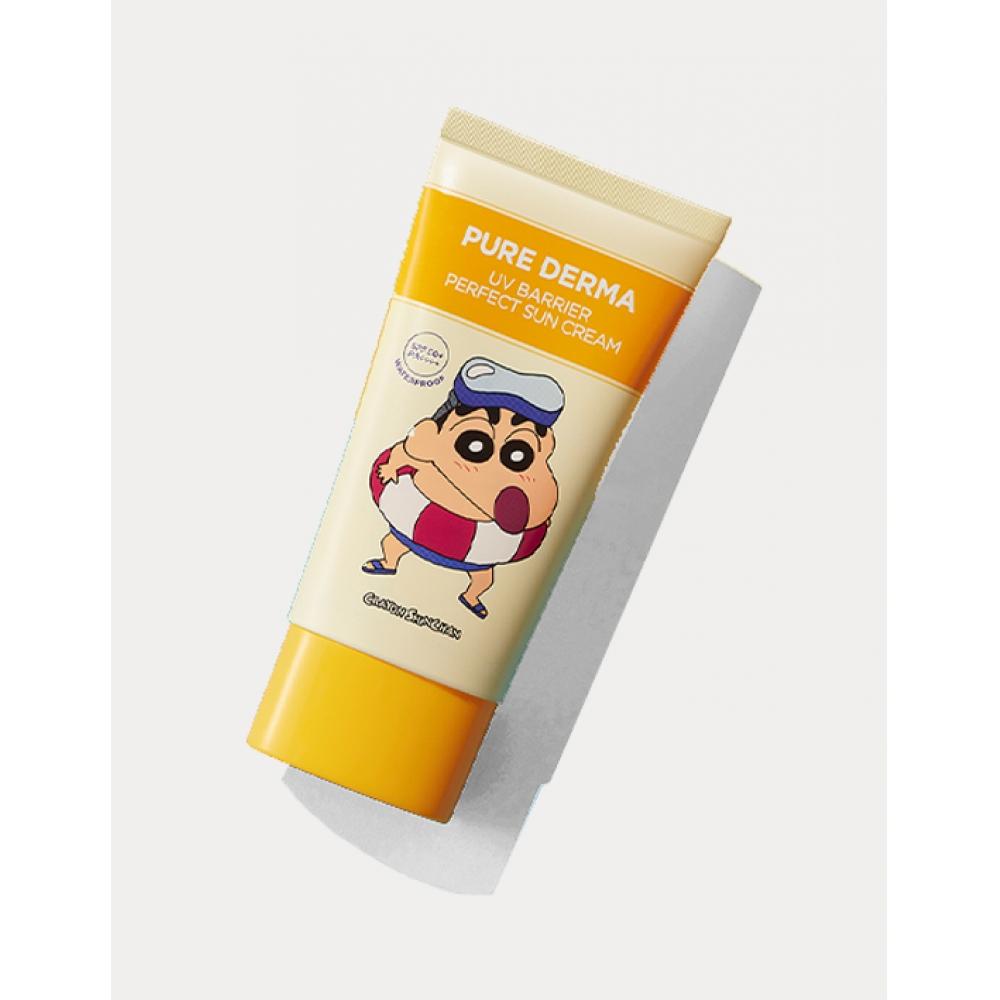 ON THE BODY Pure Derma Perfect Suncream Candy editiOn 80ml