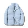 Autumn and Winter Korean Version Trend Simple Stand-up Collar Casual Thickened Warm Bread Clothes Men's Clothing