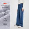 Navigare Women's Belted Thick Flared Denim Long Pants
