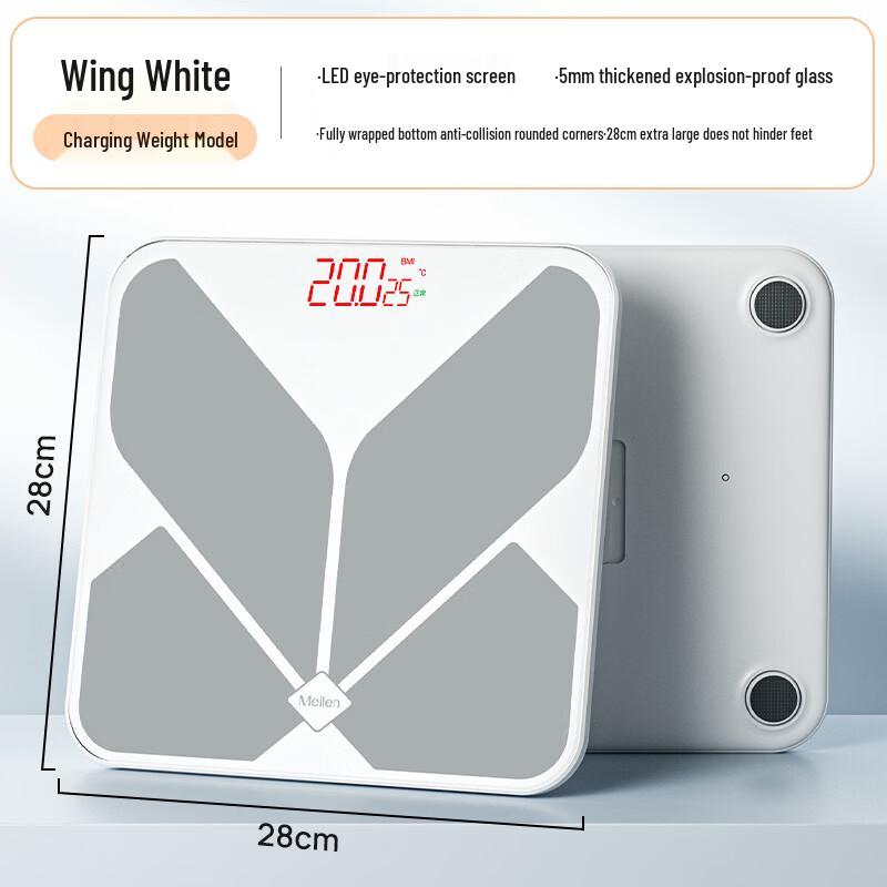 Meilen Smart Body Fat Scale