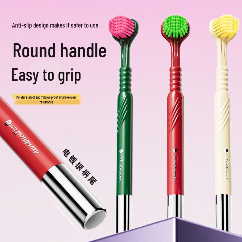 Little Niu Adventure U-Shaped 3-Sided Soft Bristle Toothbrush - 5 Pack