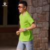 KELME Men's Quick-Dry Running T-Shirt