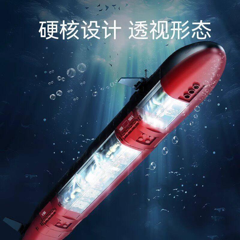 SEMBO BLOCK Military Nuclear Submarine Aircraft Carrier Fleet Building Blocks Educational Toy for Boys Birthday Gift