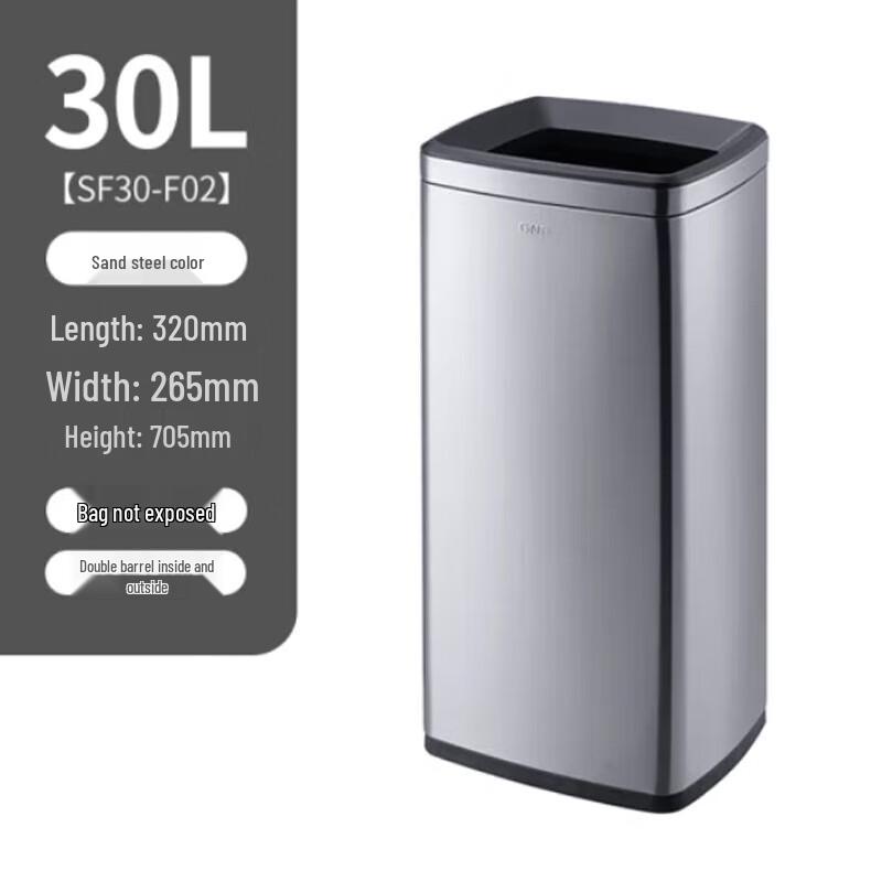 GNF Stainless Steel Square Commercial Open-Top Trash Can
