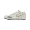 Jordan Air Jordan 1 Moonlight Seiden Silber Feder Abriebfest Niedriger Schaft Vintage Basketballschuhe Damen IH7323-100(Team827-)