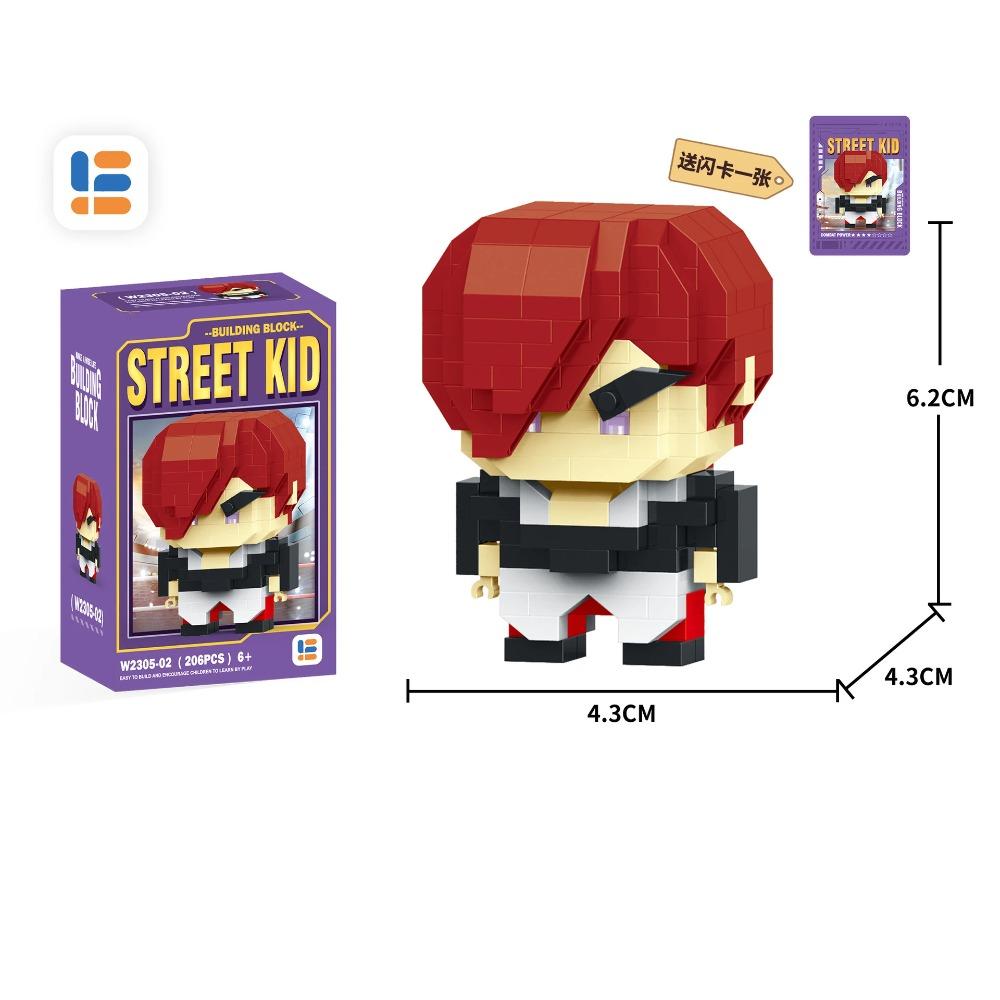 Anime Street Fighter Fighting Game Action Building Blocks KenMasters Hoshi Ryu ABS Kawaii Toys Building Blocks Gift For children