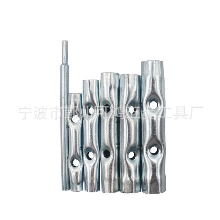 6-Piece Pipe, Allen, and Faucet Wrench Set KH1041-6