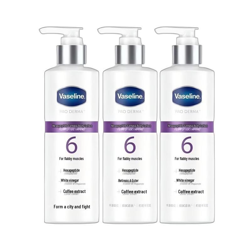 Vaseline Hexapeptide Firming Body Lotion