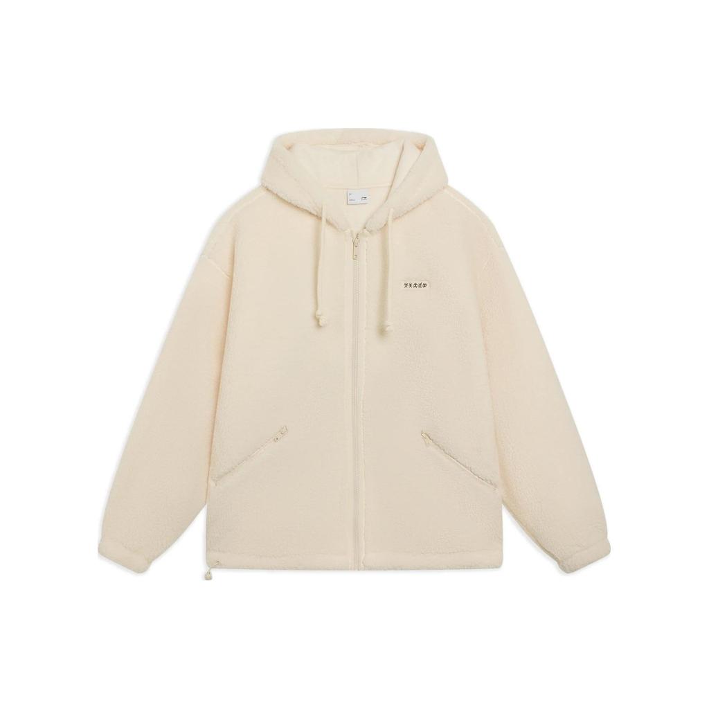 Li Ning Seria Lifestyle Sportowy Z nadrukiem na plecach Polarowa Ciepła Luźna Kurtka Męska Kurtka Biała jak Łabędź AFDSA55-1