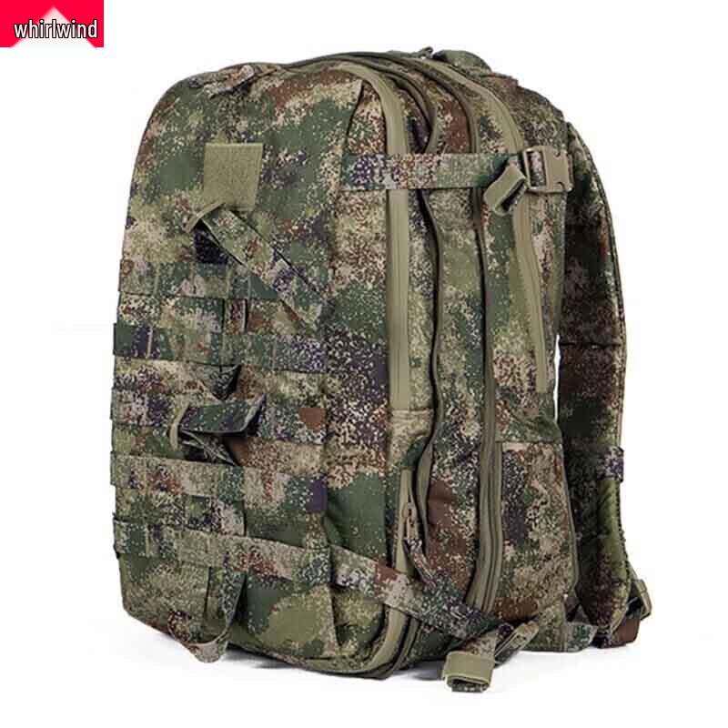 Starry Sky Camouflage Tactical Assault Backpack