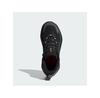 Треккинговые ботинки adidas Terrex Trailmaker 2.0 Mid Gore-Tex