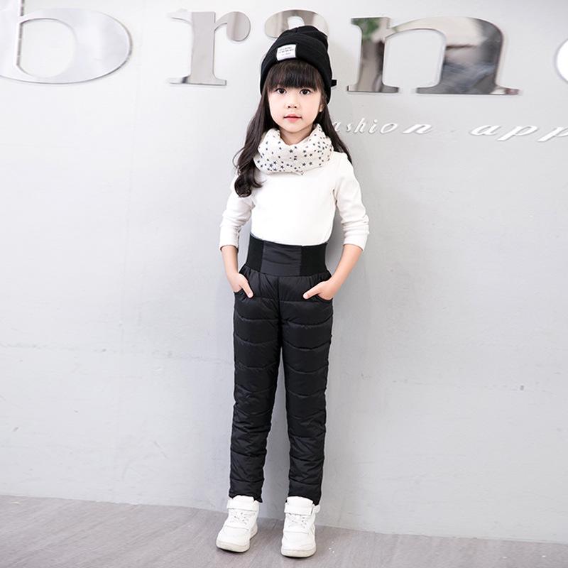 High-Waisted Warm Slimming Cotton Pants for Boys and Girls