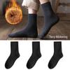 "Plush Thick Winter Mid-Tube Terry Socks: Cold-Resistant Towel Floor Socks for Men and Women"