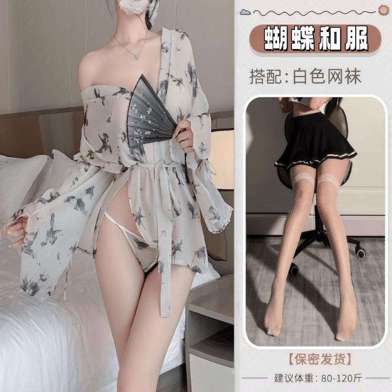 Sexy Lingerie Pure Desire Butterfly Print Kimono Perspective Bathrobe Uniform Set Free Pajamas Temptation Qqny